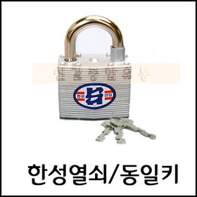 신길유통 이미지