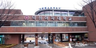 다온교육 이미지