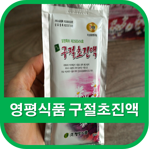 세종 바이오(BIO) 이미지