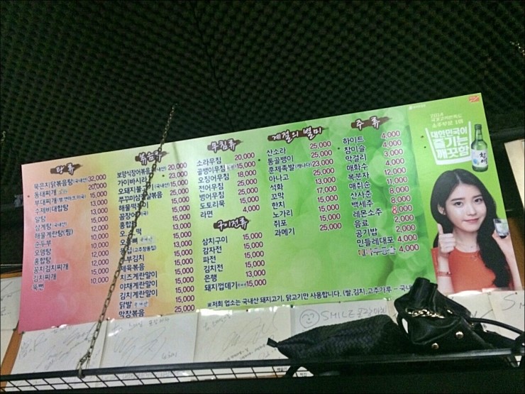 스마일포장 이미지