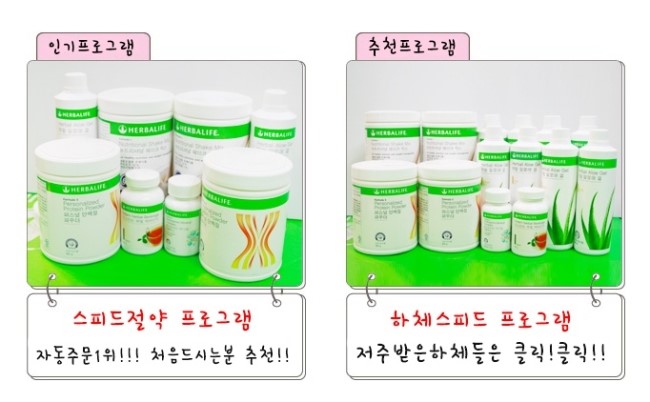 콩보다조 이미지