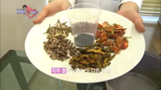 조아라한의원 이미지
