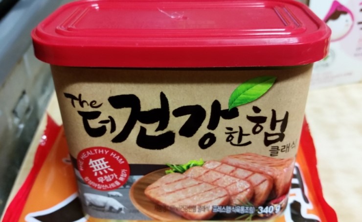 보영식당 이미지