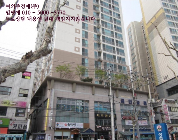 문예로52번길 이미지