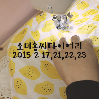 솜씨옷공방 이미지