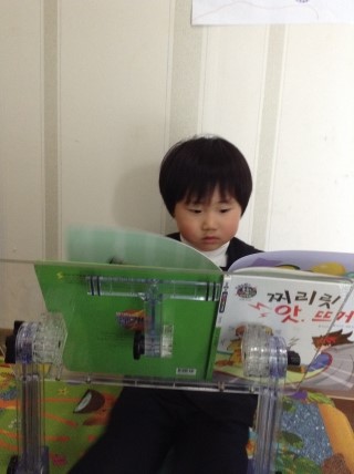 찌리릿 이미지