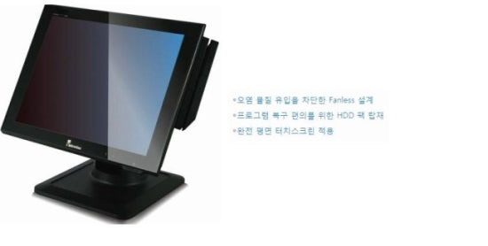 전북포스.체크기 이미지
