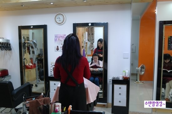 황유정헤어 이미지