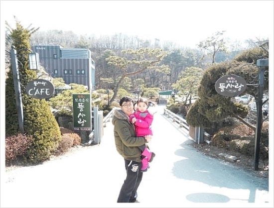 뜰사랑카페 이미지