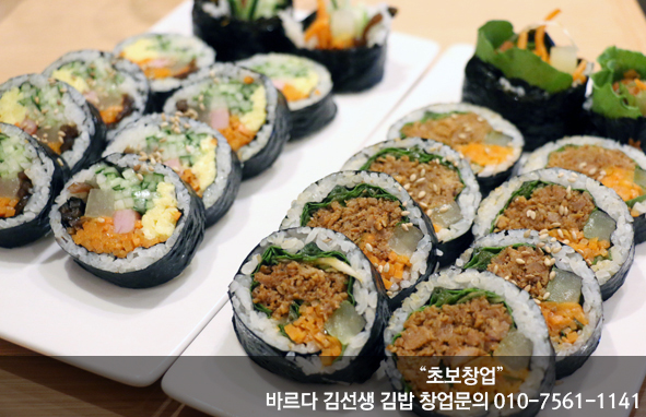 바르다김선생 이미지