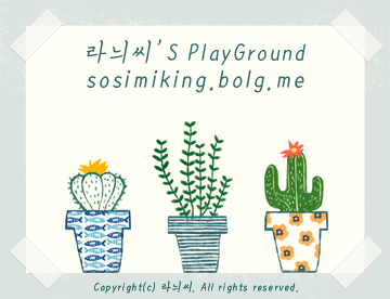 마레카 이미지