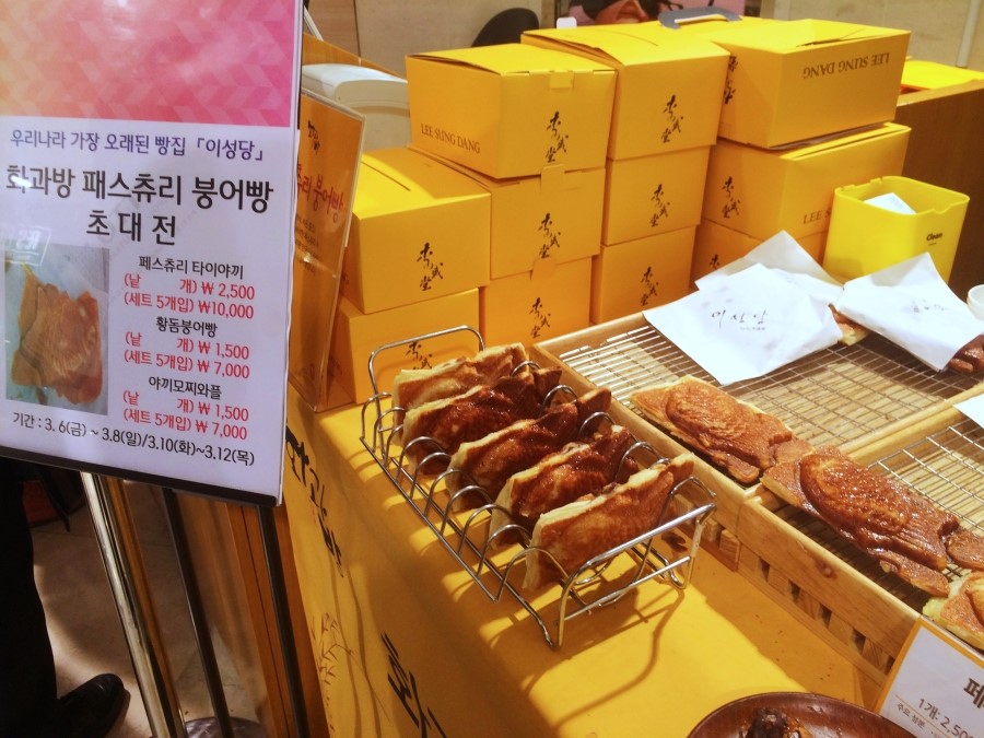 새롬푸줏간 이미지
