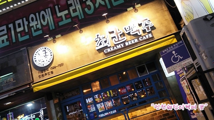 최군샵 이미지