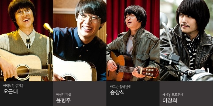 쎄시봉7080 이미지
