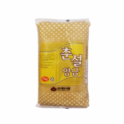 앙금이야기 이미지