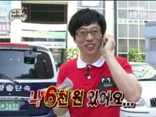 씨유편의점 이미지