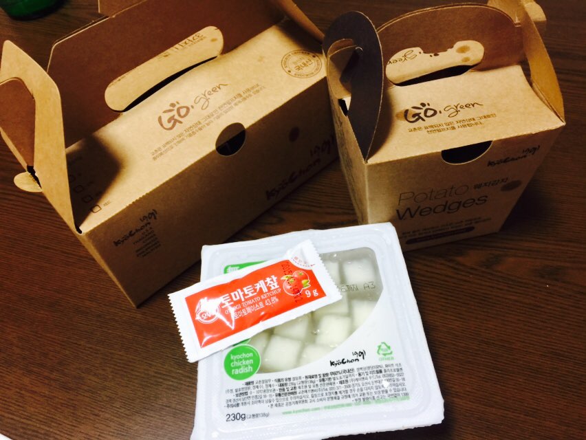 교촌치킨중동 이미지