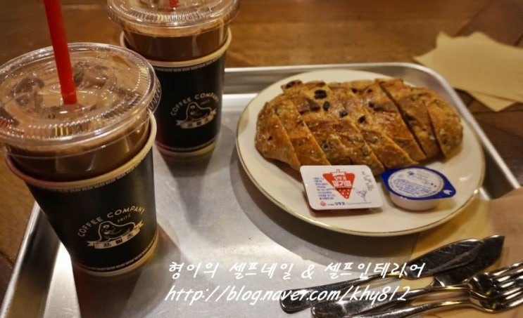 은이컴퍼니 이미지