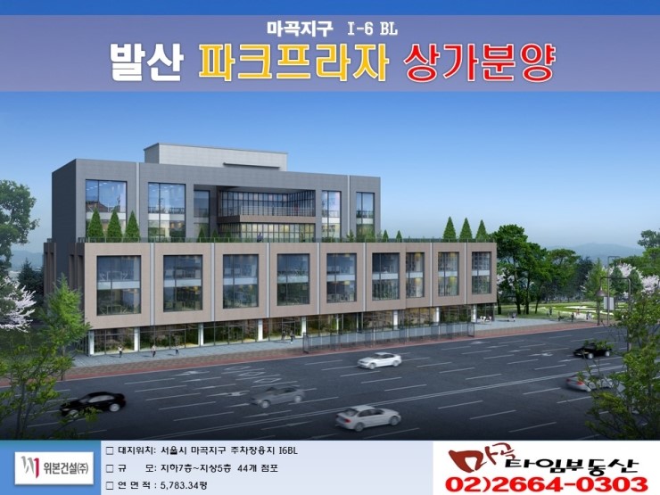 구위커피 이미지