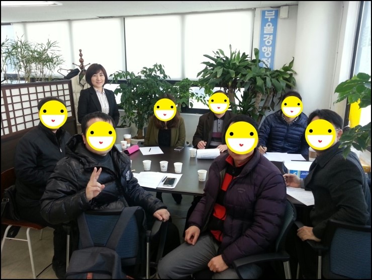 부울경행정사사무소 이미지