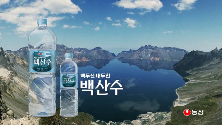 한오백년 이미지