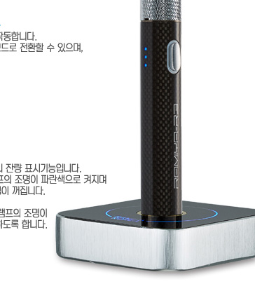 라미야대구 이미지