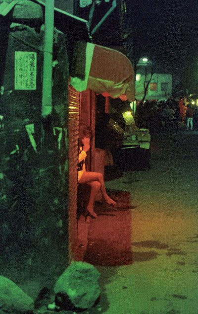 신흥여인숙 이미지