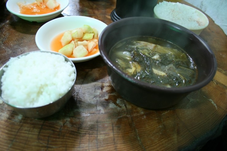 소문난국밥집 이미지