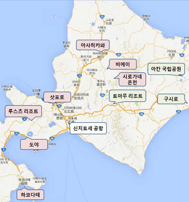 탑아이스월드 이미지