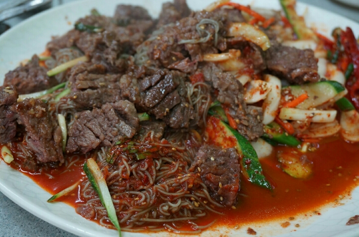 곰집 이미지