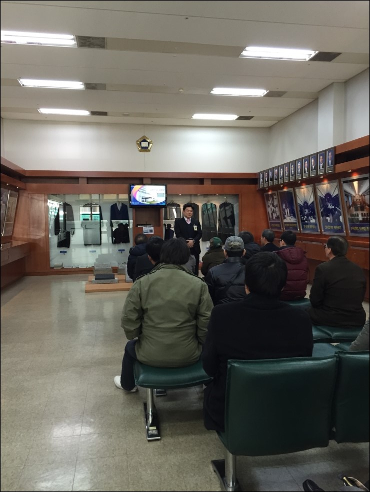 부울경행정사사무소 이미지