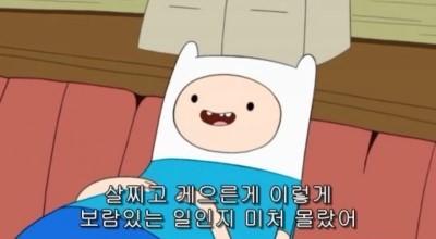 보람만두 이미지