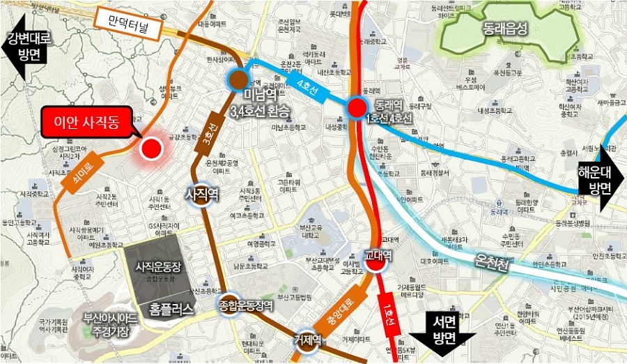 이안주택관리 이미지