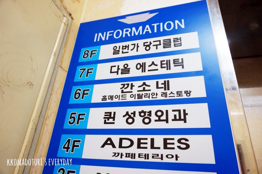 태양게임랜드 이미지