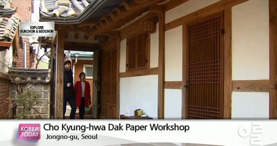 아리랑조경 이미지