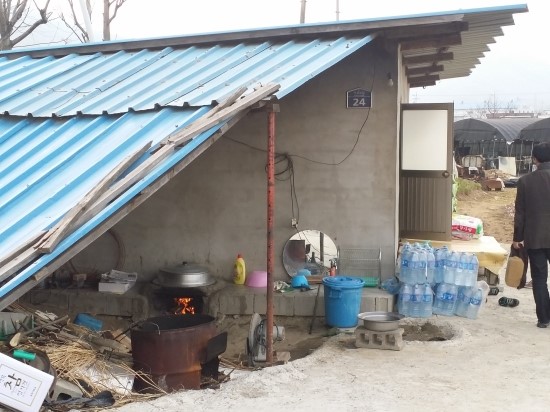 북삼석유 이미지