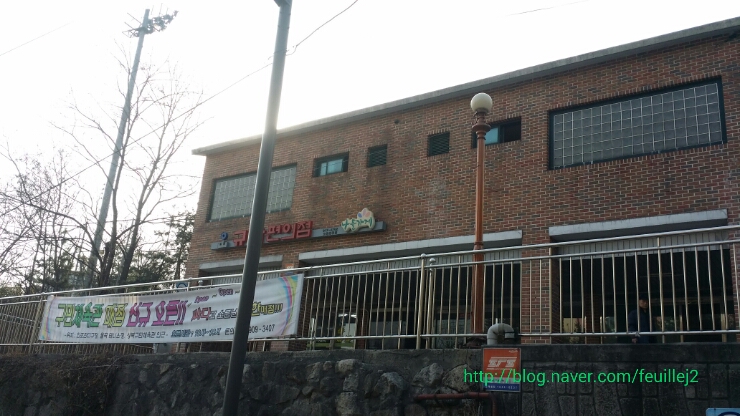 월곡배드민턴체육관 이미지