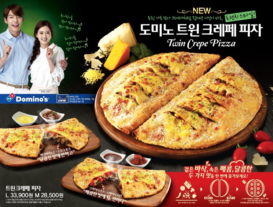 남현이네 이미지