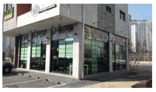 삼송버거 이미지