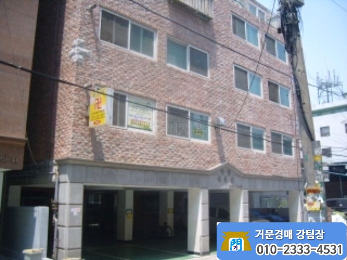 한사랑축산 이미지