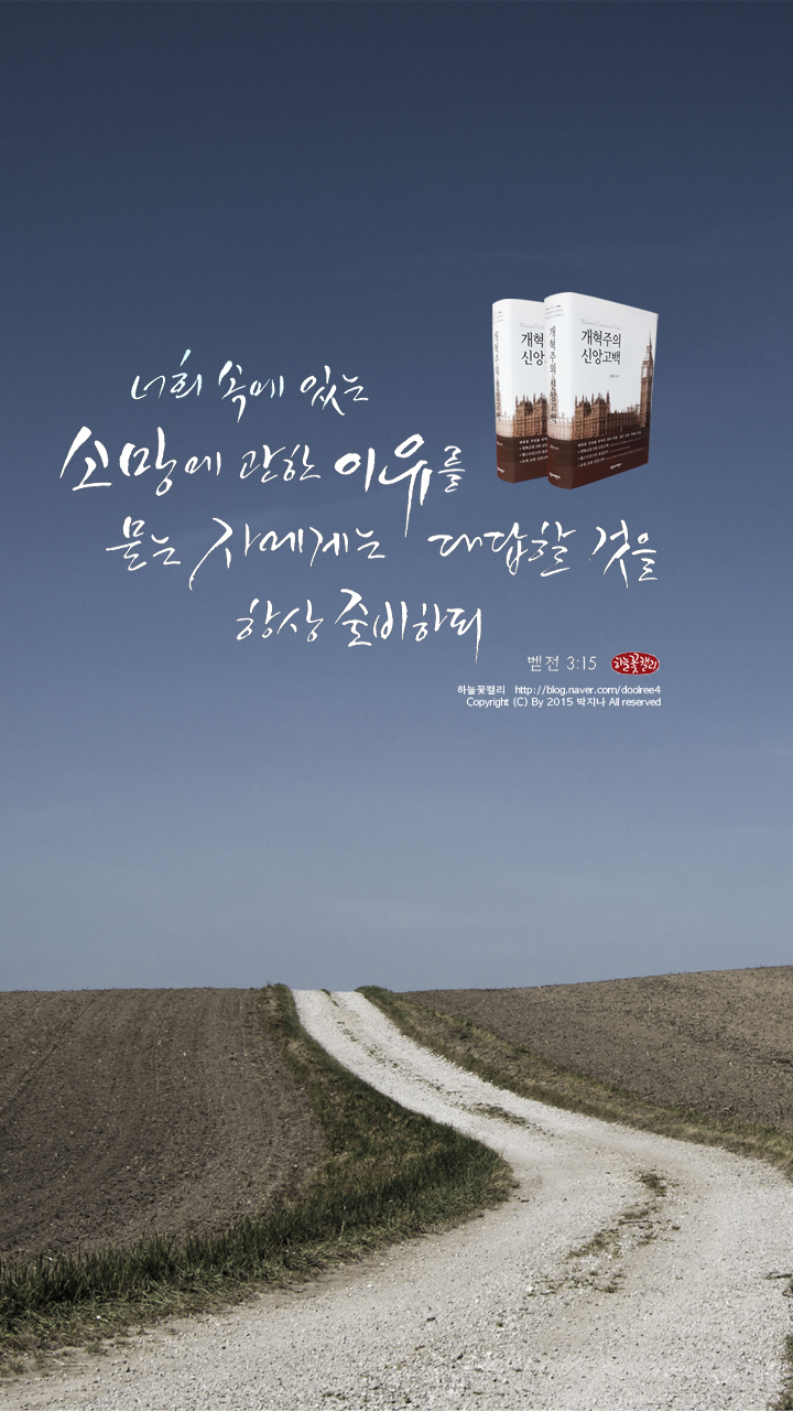 부흥광고 이미지