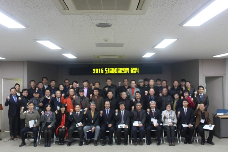 세종특별자치시 조치원읍사무소 이미지