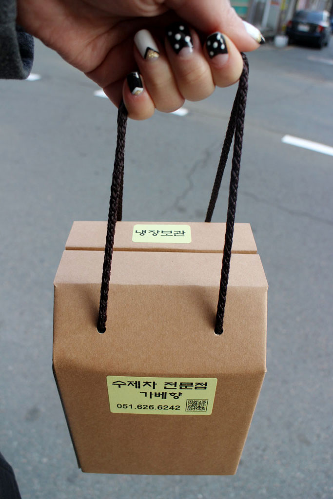 가베향 이미지