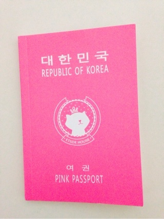 브이아이피하우스 이미지