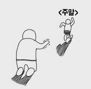 천일냉동 이미지