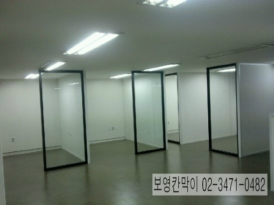 인테리어업체인테리어견적상가인테리어사무실인테리어파티션 이미지