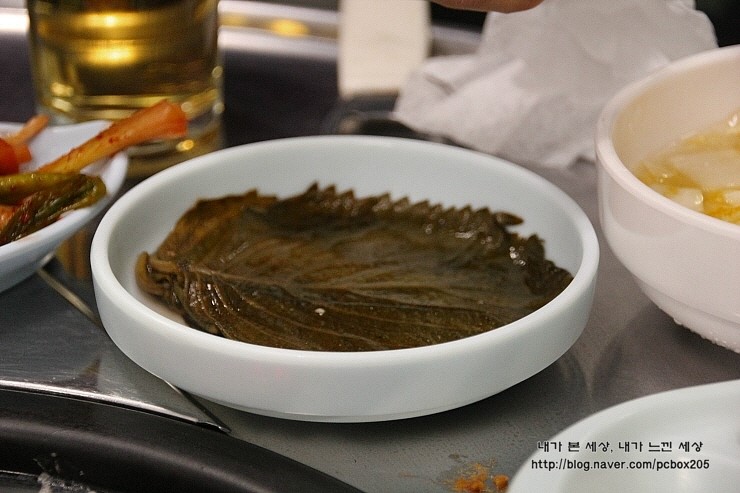 산꼼장어장어나라 이미지