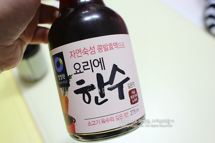 한수유통 이미지