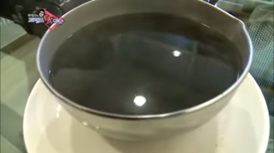 조아라한의원 이미지