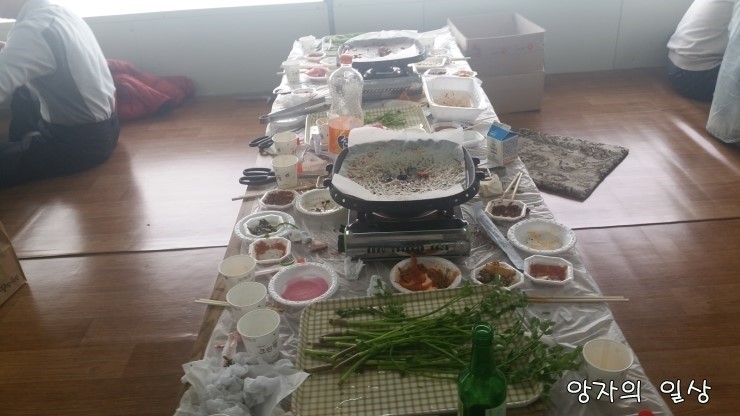 나리화원 이미지